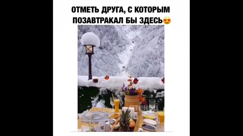 Videos_kazakhBgf-LDyBg7Y.mp4