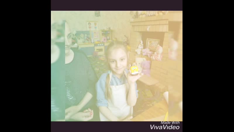 Губка Боб