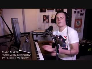 потрясающий Марк