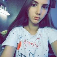 Екатерина Приходько | Новозыбков