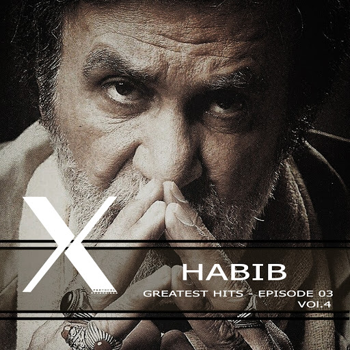 Habib альбом Greatest Hits: Episode 3, Vol. 4