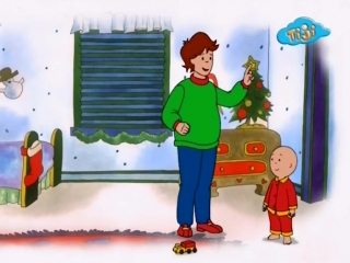 РОЖДЕСТВО С КАЮ | 2003