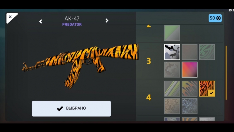 Critical Ops_2018-10-05-16-48-59.mp4