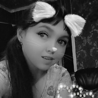 Ксения Кондратьева | Уфа