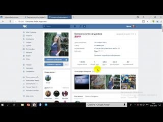 РЕЗУЛЬТАТ РОЗЫГРЫША!!!! 500 рублей на телефон или карту в подарок от группы Тюнинг Тела | Липецк
