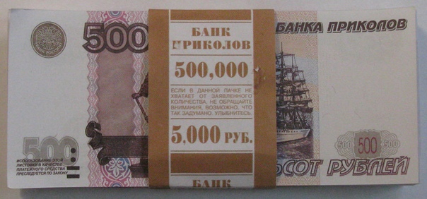 Фото: Под Иркутском парочка
