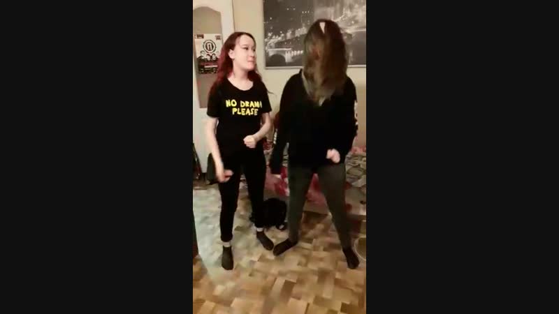 Туса-джуса
