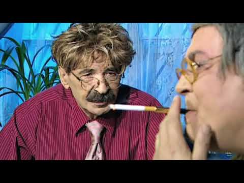 Городок - Зятёк припёрся!