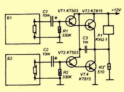 449l2ANCp9U.jpg