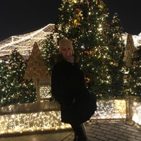 Юлия Лутонина