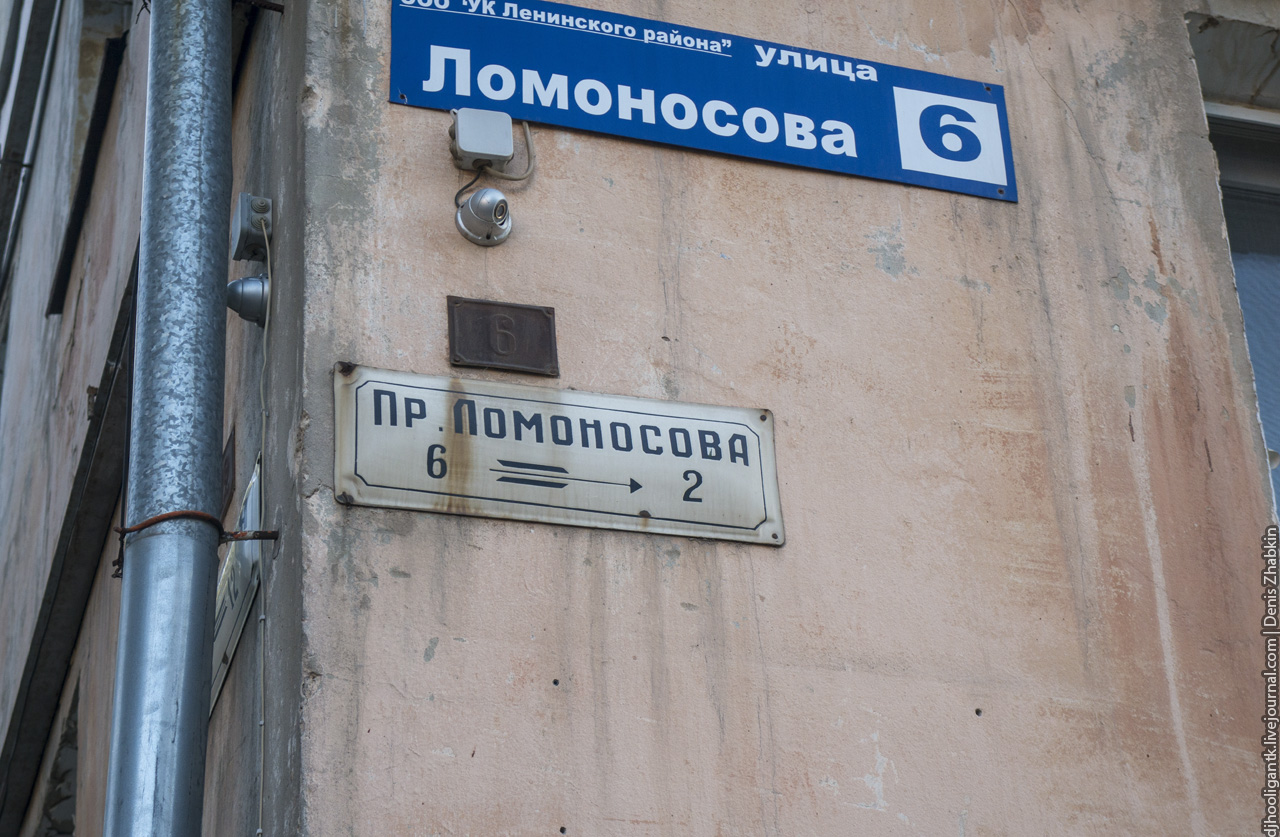 Техстекло