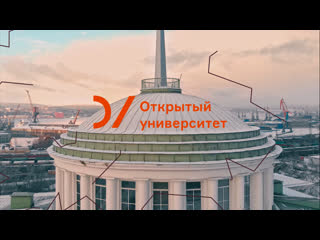 «Карта России» – трейлер нового сезона