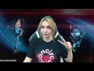PORTAL 2 | ВОЗВРАЩЕНИЕ БЛУДНОЙ ЛЕРЫ :D