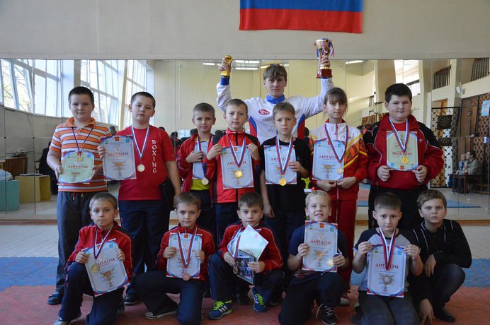 Кубок Белгородского Дворца детского творчества. г. Белгород