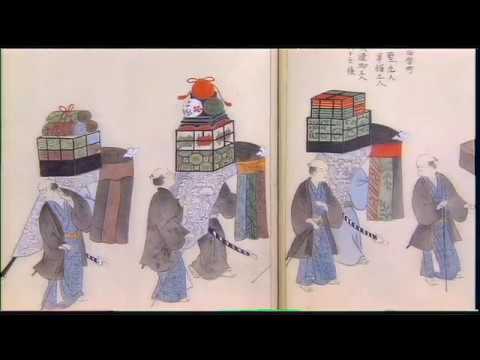 尾張の文化遺産 ~250年前の博物誌~ 1995 W-VHS