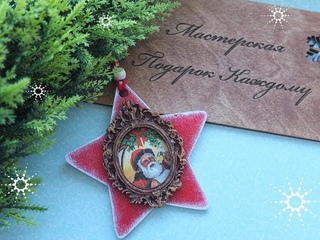 Елочная игрушка из деревянной заготовки /новогодний декор своими руками/DIY