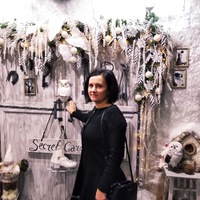 Тоня Савинова