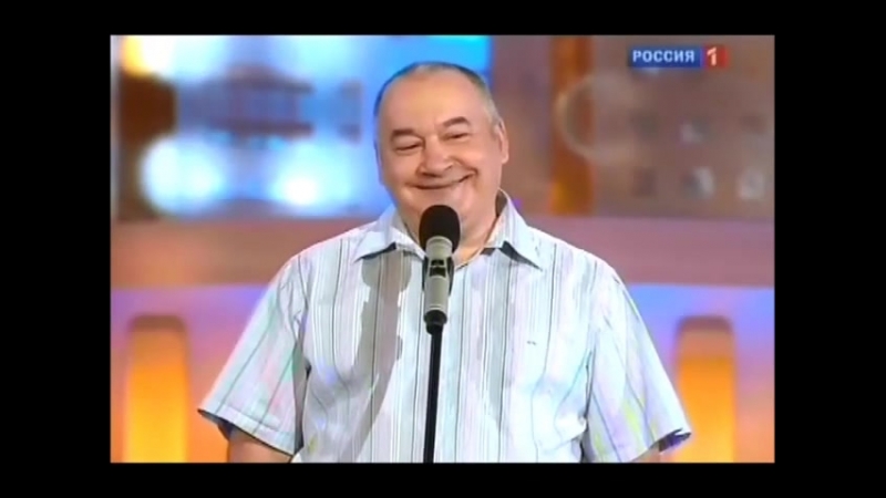 Игорь Маменко - Все включено