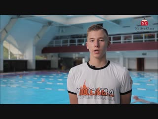 Отзыв нашего ученика - мастера спорта по плаванию 🏊