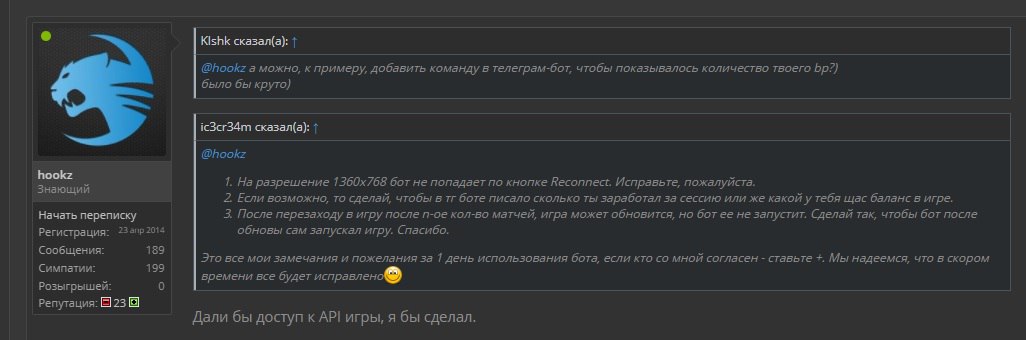 -RNs1WVF_ag.jpg
