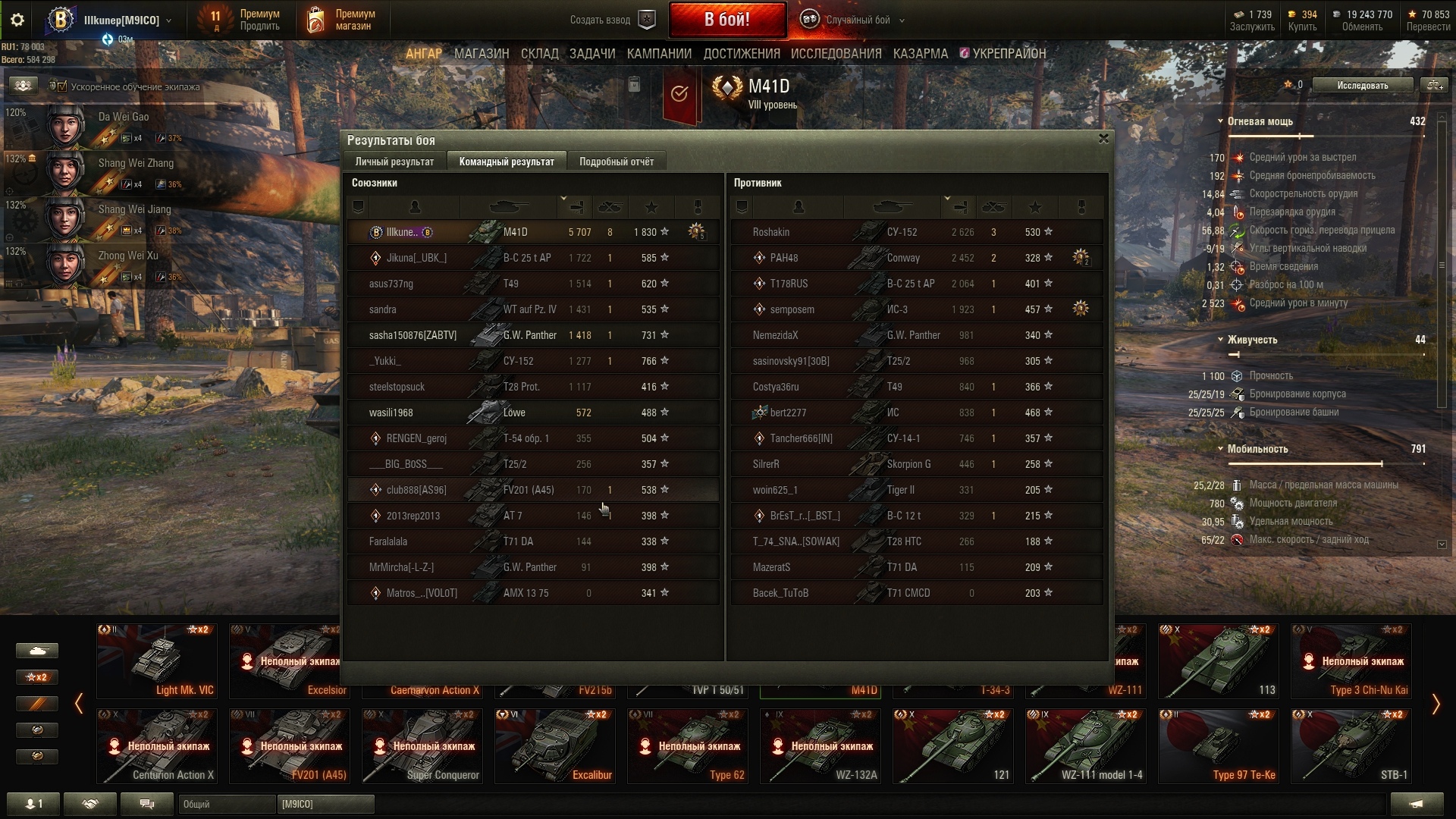 3f5r0i_MtHU.jpg