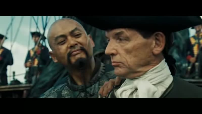 Epica - Pirates of the Caribbean