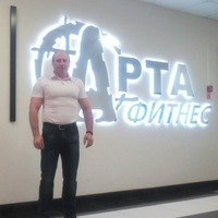 Виктор Веселов | Рязань