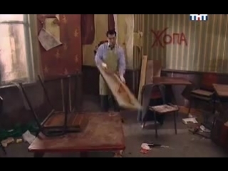 Универ (2009) - 37 (81) серия
