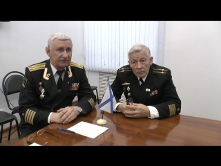 Поздравление с праздником