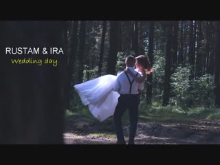 I & R wedding day teaser | DREAM FILM prod.