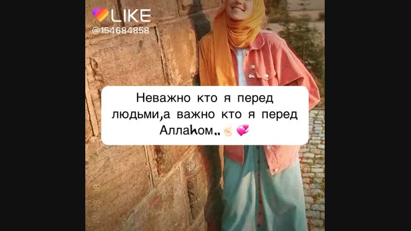 Like_6643026936058124602.mp4