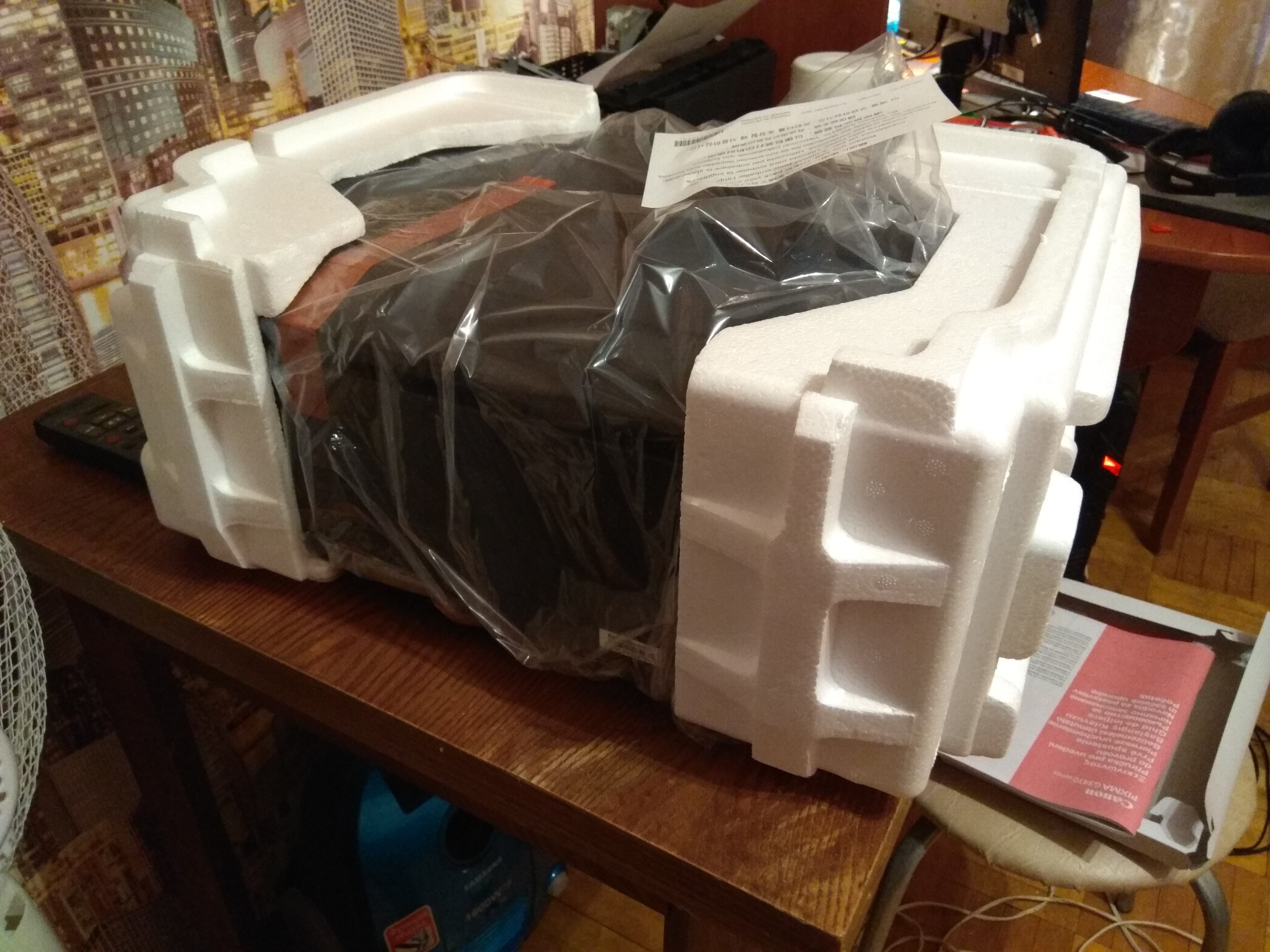 Драйвер для Canon PIXMA G3410 и инструкция по установке