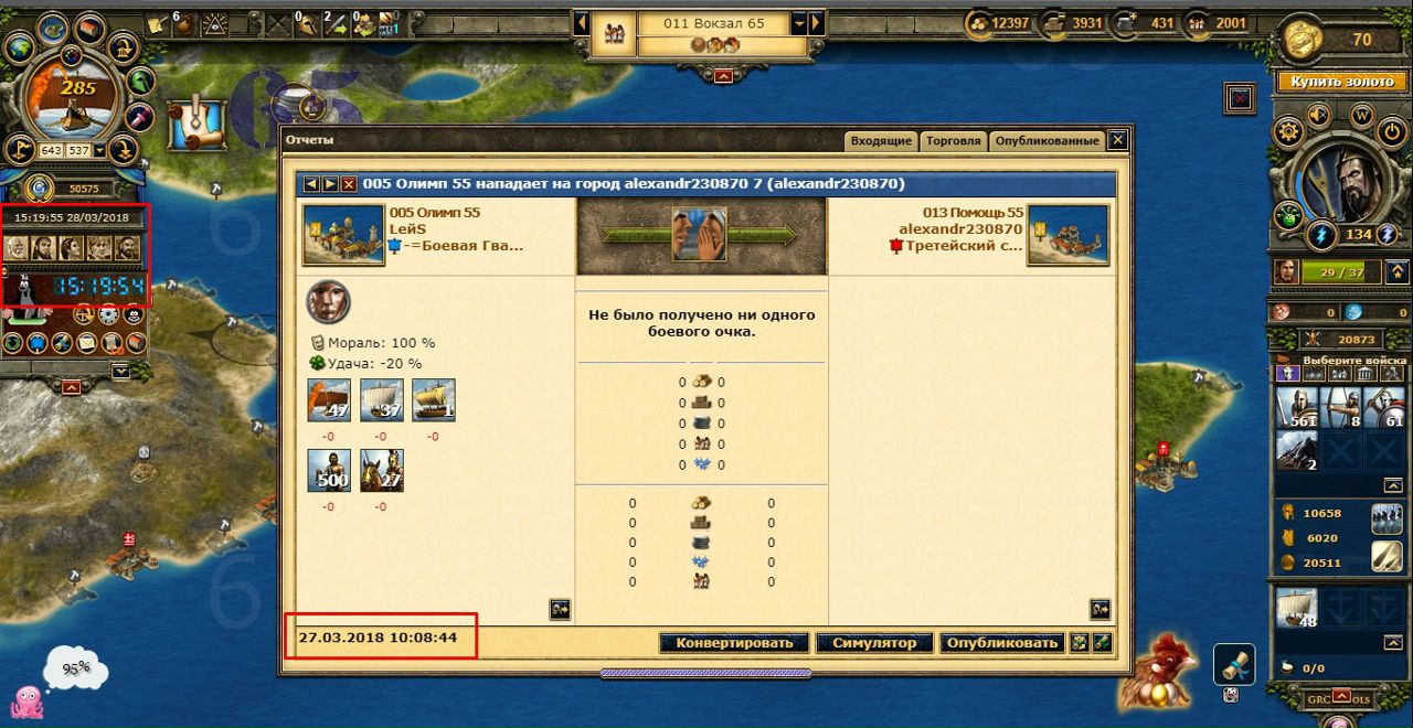 d4kkUDCy9GE.jpg