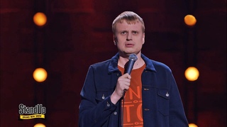 STAND UP, 6 сезон, 6 выпуск (23.09.2018)