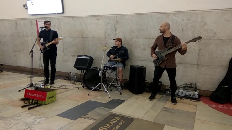 Dinamitband