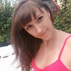 ирина иваненко гор белгород 30лет
