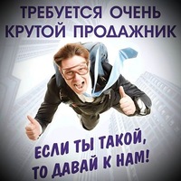 Федор Кондратьев | 