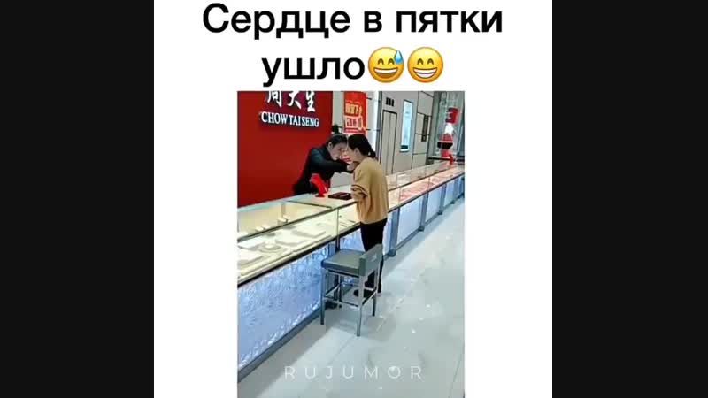 RujumorBrC_2uxAxsS.mp4