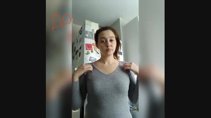 InShot_20190118_124235856.mp4
