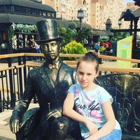 Елизавета Пахомова | Москва