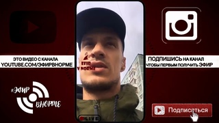 Rigos о Фитах с Гуф, Птаха, АТЛ, Murovei, Bluntcath, о Kizaru, Конор, Хабиб