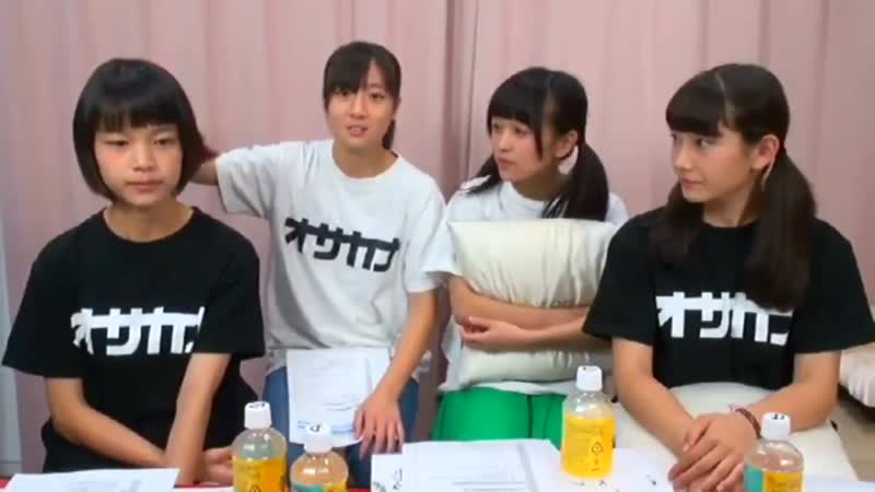 Sora tob sakana