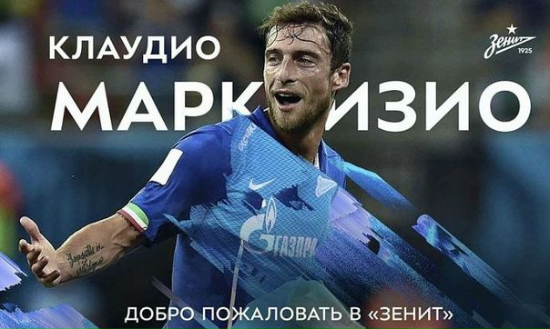 Закулисье переговоров между 