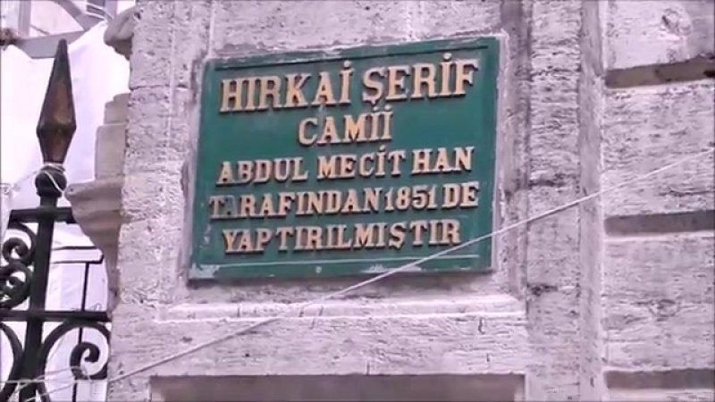 Hırkai şerif camisi..