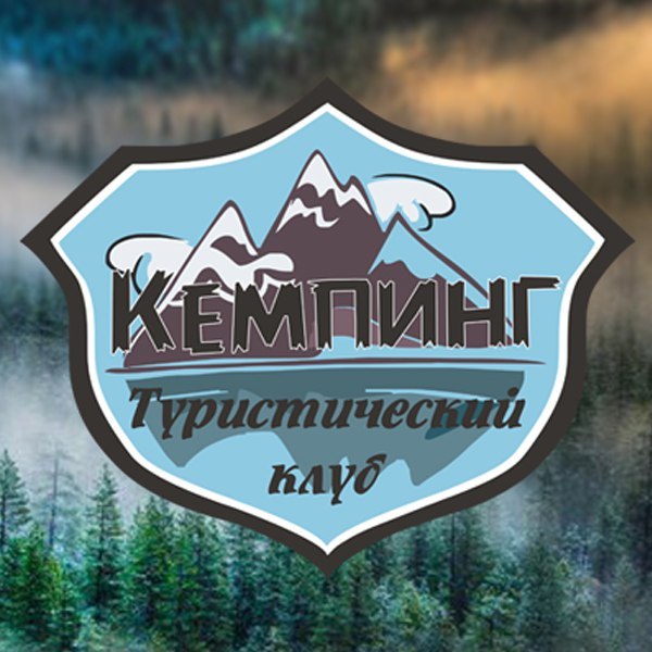 Афиша Ростов-на-Дону Морское путешествие 15-17 июня