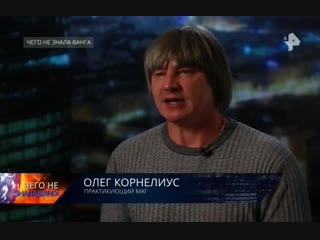 Секретная папка танк крепость 24 10 2018 смотреть онлайн