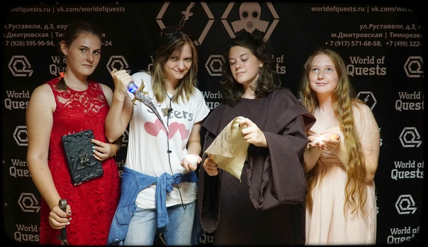 Команда победителей 16.08.2018