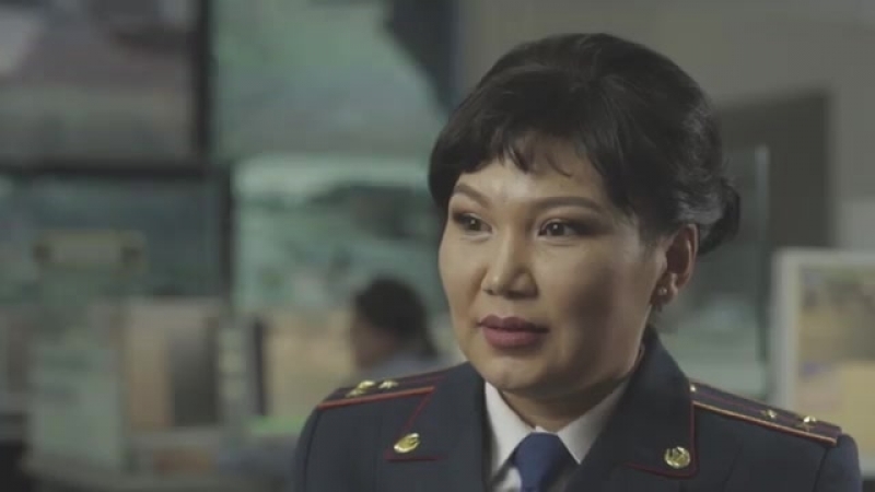 «Z қаласы» Полицияның бақыт формасы
