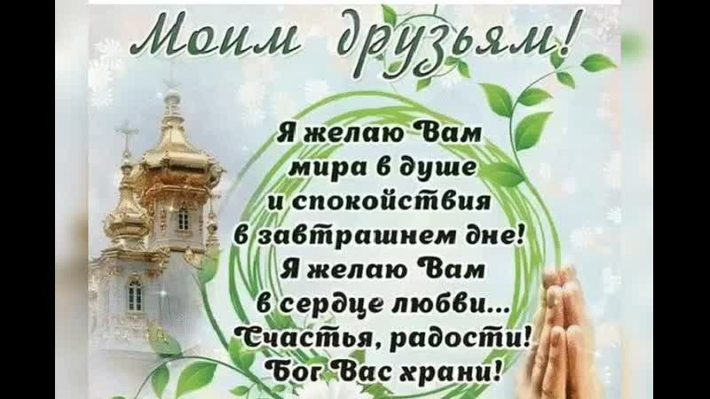 соне💙💙🤗💙🧡💛💜💜💛💚❤💓💘💛.mp4