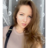 Алина Миннегалиева